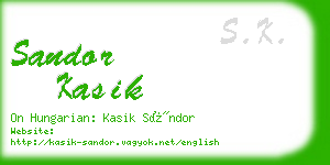 sandor kasik business card